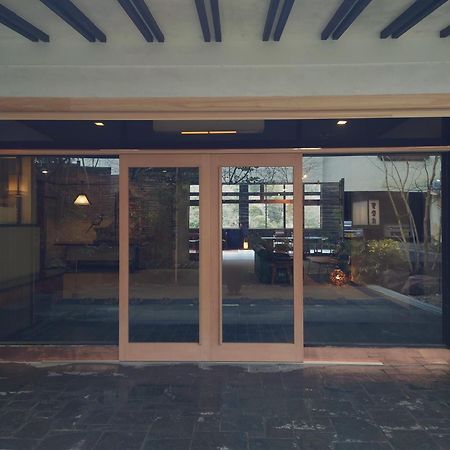 Hoeiso Hakone Eksteriør billede