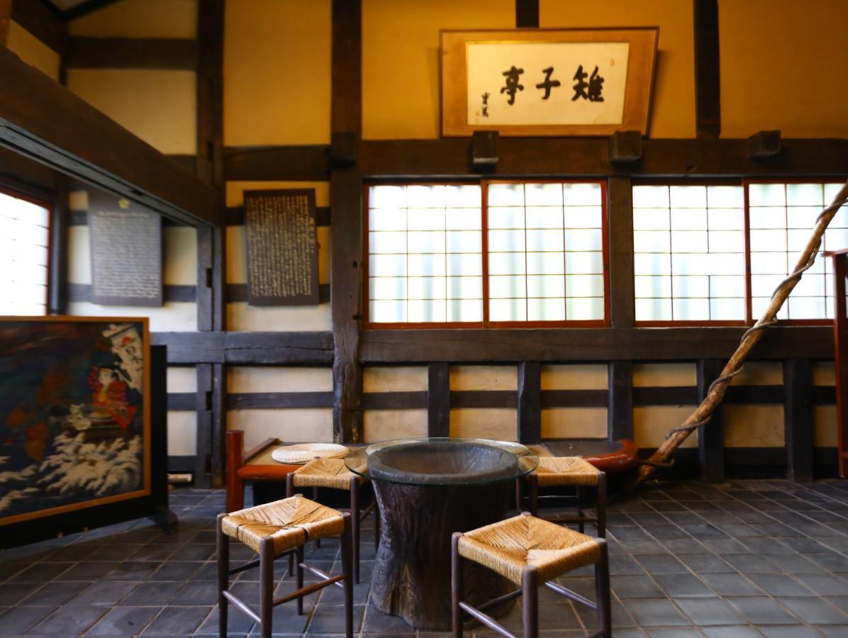 Hoeiso Hakone Eksteriør billede
