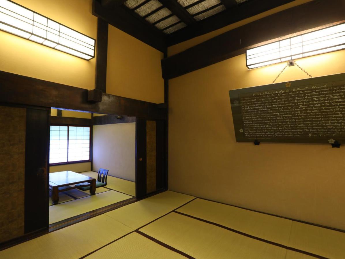 Hoeiso Hakone Eksteriør billede